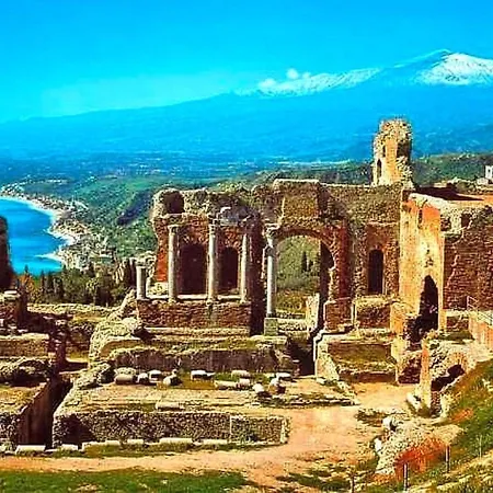 With Pool And View Of Mount Etna In